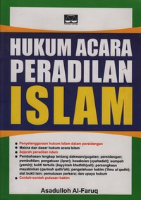 Hukum Acara Peradilan Islam